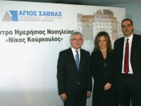 Υπογραφή σύμβασης δωρεάς μεταξύ της κ. Μαριάννας Λάτση, του Υπουργού Υγείας, κ. Ανδρέα Θ. Λυκουρέντζου, και του Διοικητή του «Άγιος Σάββας», κ. Παναγιώτη Μινογιάννη, για τη δημιουργία πρότυπου κέντρου ημερήσιας νοσηλείας
